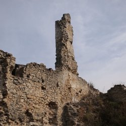 Považský hrad